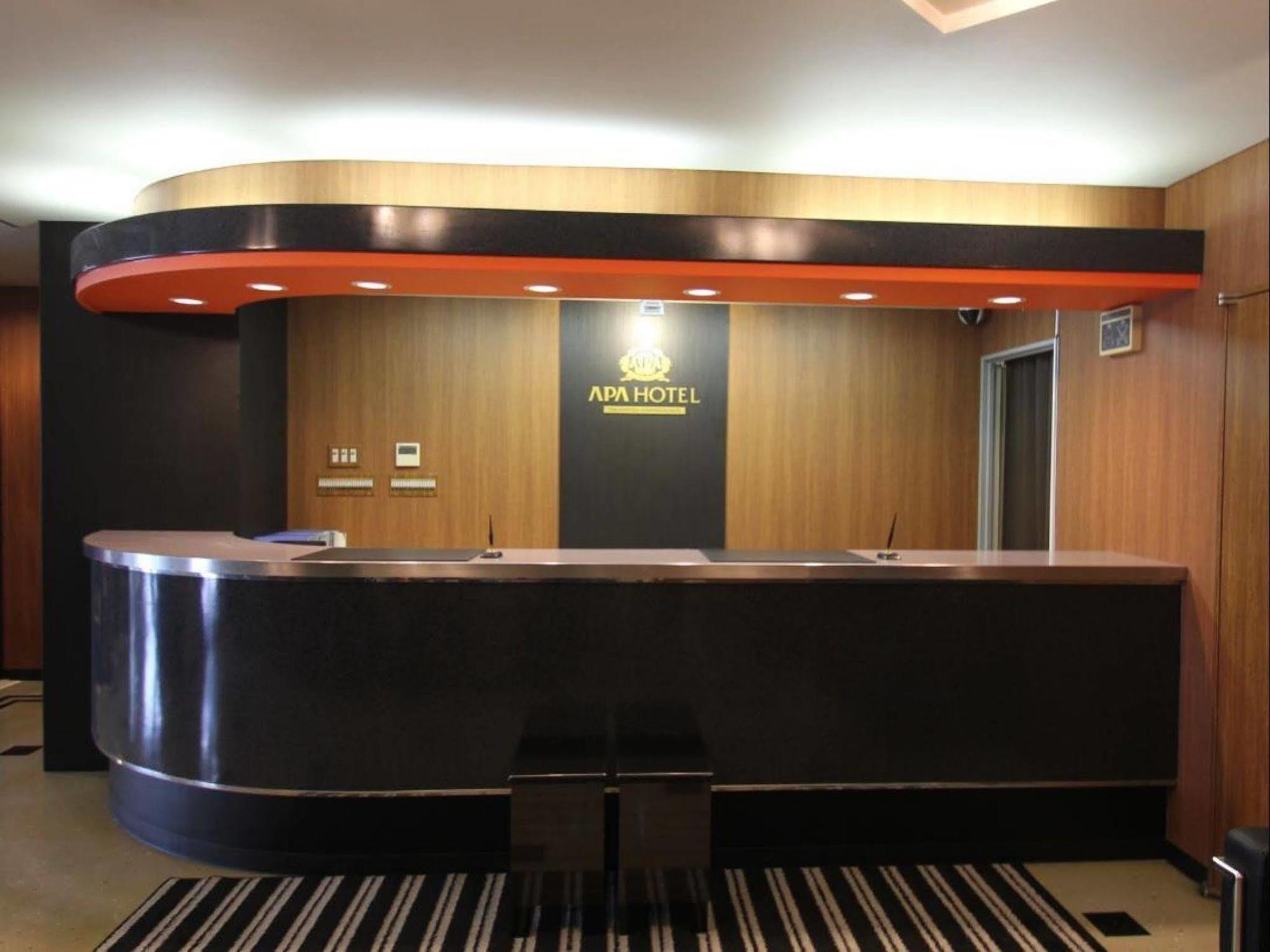 Apa Hotel Takamatsu Kawaramachi Exterior foto